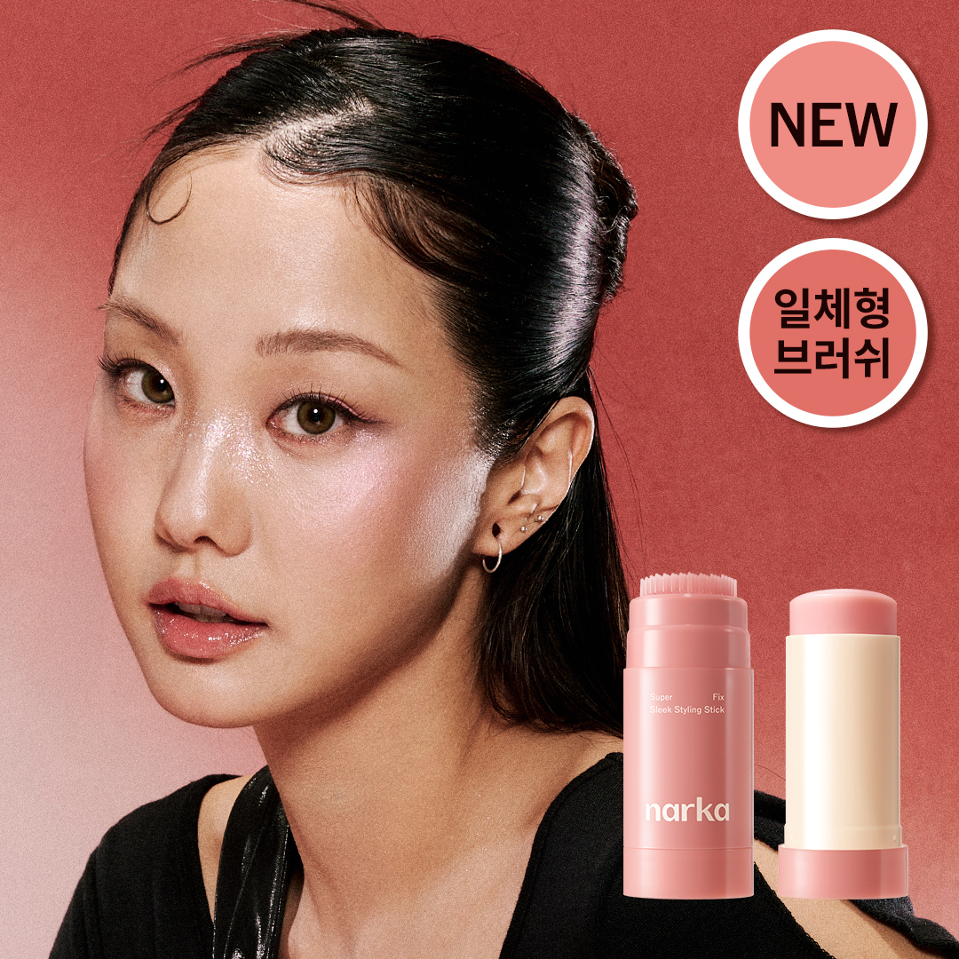 swagger ヘアスタナーワックス 50g | OLIVE YOUNG Global