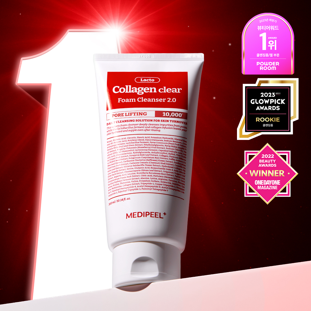 MEDI-PEEL エクストラスーパー9 プラス 2.0 | OLIVE YOUNG Global