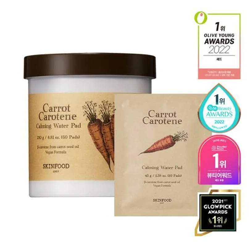 SKINFOOD SKINFOOD Carrot Carotene Calming Water Pad 60 Pads (+10 Pads)