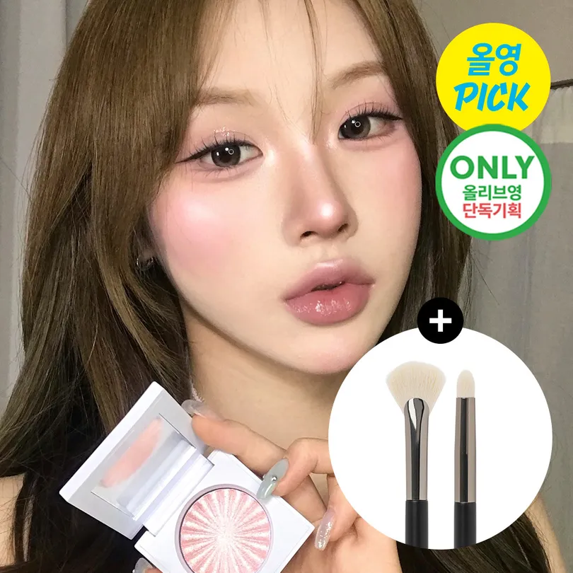 OFRA Cosmetics 오프라 코스메틱 미니 하이라이터 3g 글레이즈드 도넛 기획 (+미니샤이닝퍼프) (2603)