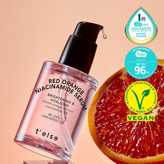 Telse レッドオレンジナイアシンアミドセラム 30ml | OLIVE YOUNG Global