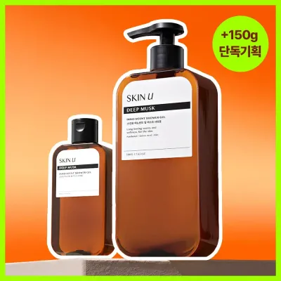 Skin U INNO:SCENT Shower Gel 700g & 500g (Set/Single) (4 Options)