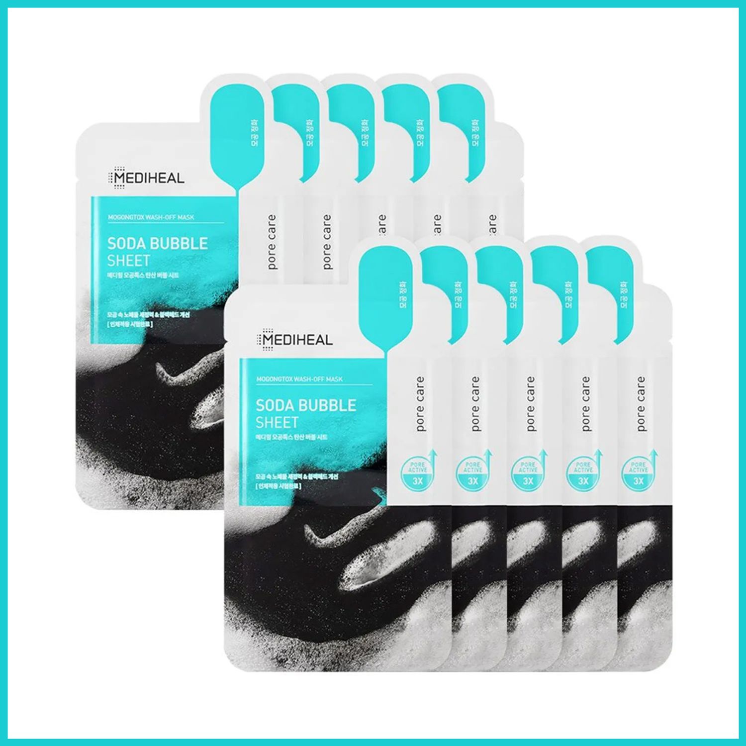 MEDIHEAL Mogongtox Wash-off Soda Bubble Sheet 10P | OLIVE YOUNG Global
