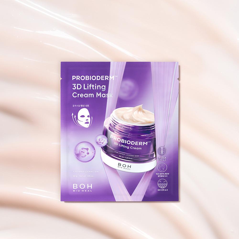B.O.H PROBIODERM 3D フェイスマスク マイセル プランエス BIOHEAL BOH Probioderm 3D Lifting Full Face Tension Gel Mask (1