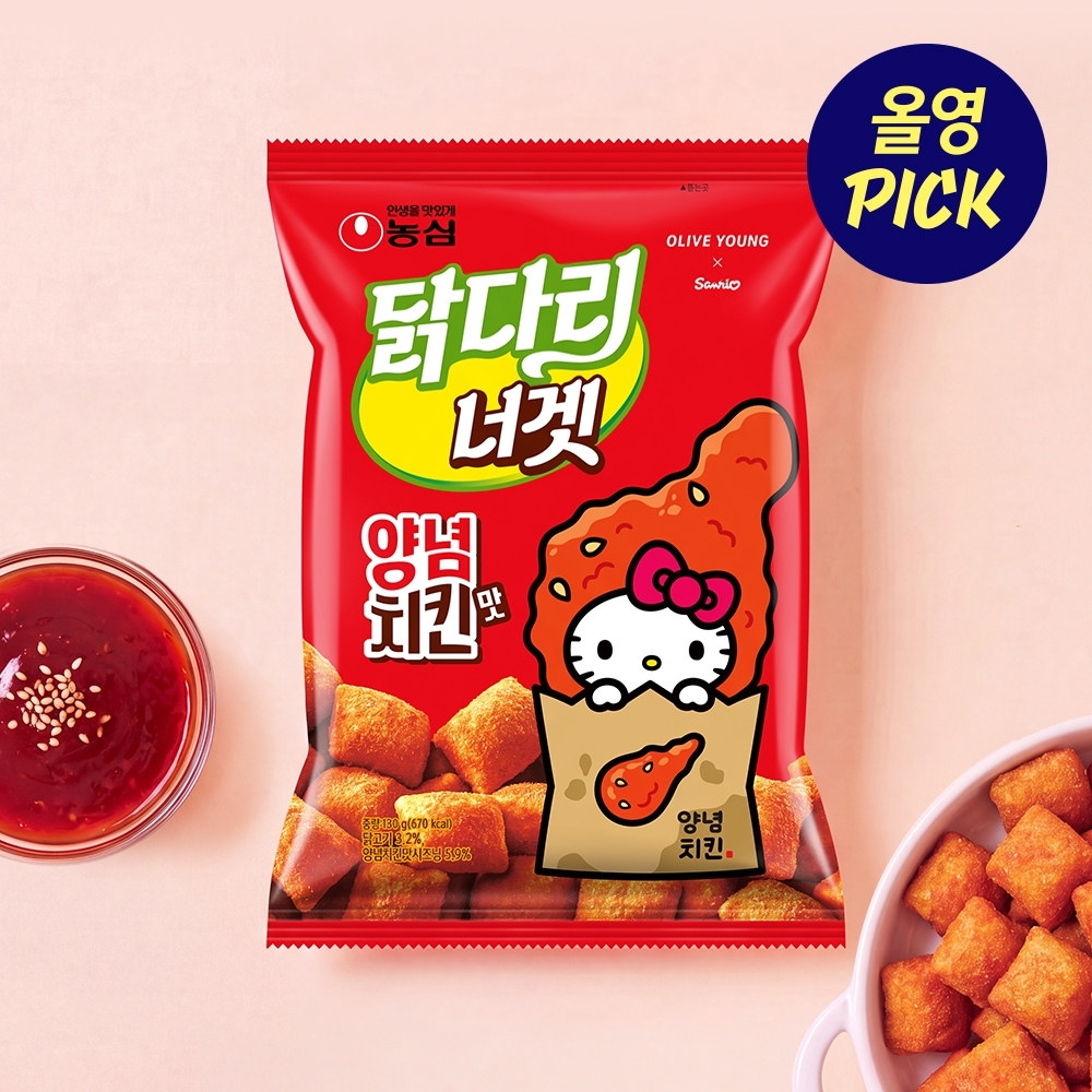 フシギダネ　ロコン　チョンチー　ネイティ　サンド　　オリジナル ミニマム★パック Sanrio EDITION] Nongshim HELLO KITTY Chicken Nugget Chip Yangnyeom