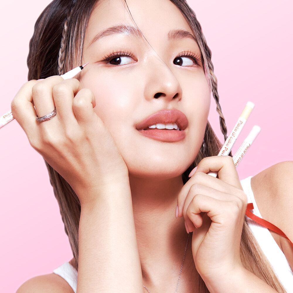 Piece of Cake Pen Glitter