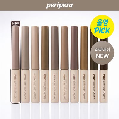 [NEW Color] peripera Speedy Skinny Brow Mascara (10 Colors)