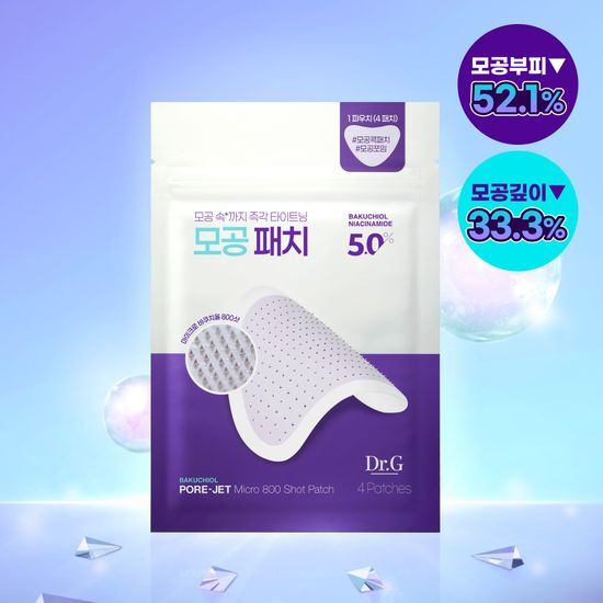 Dr.G Bakuchiol Pore-Jet Micro 800 Shot Patch 4P | OLIVE YOUNG Global