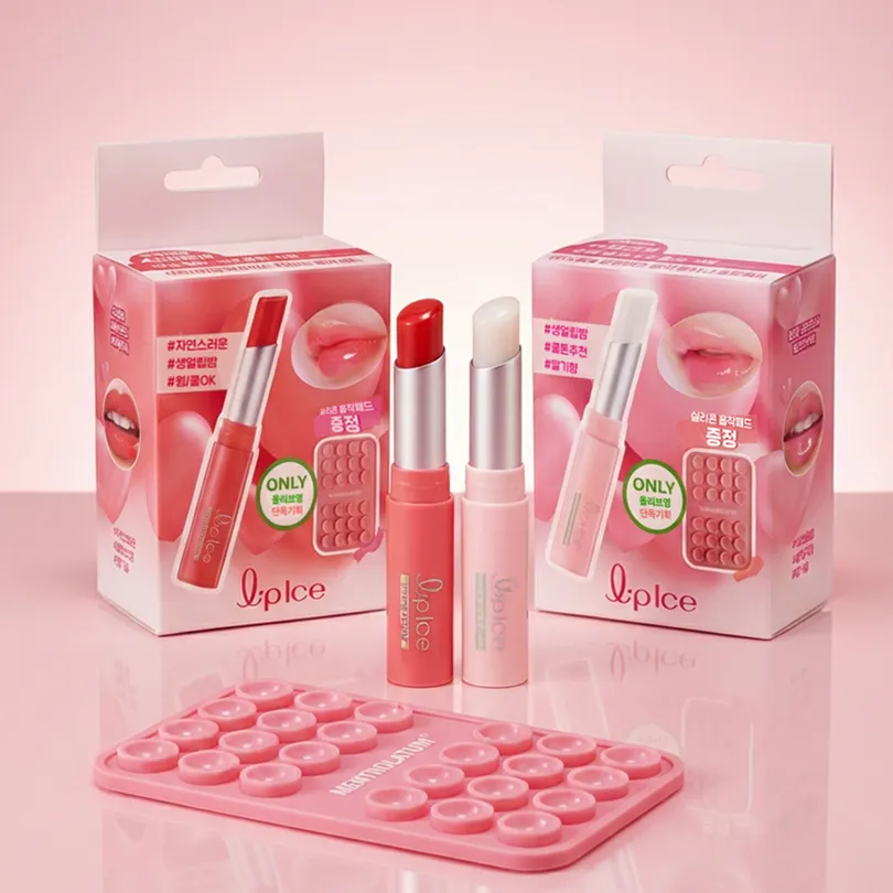 Lipice Lip Balm 2g Set