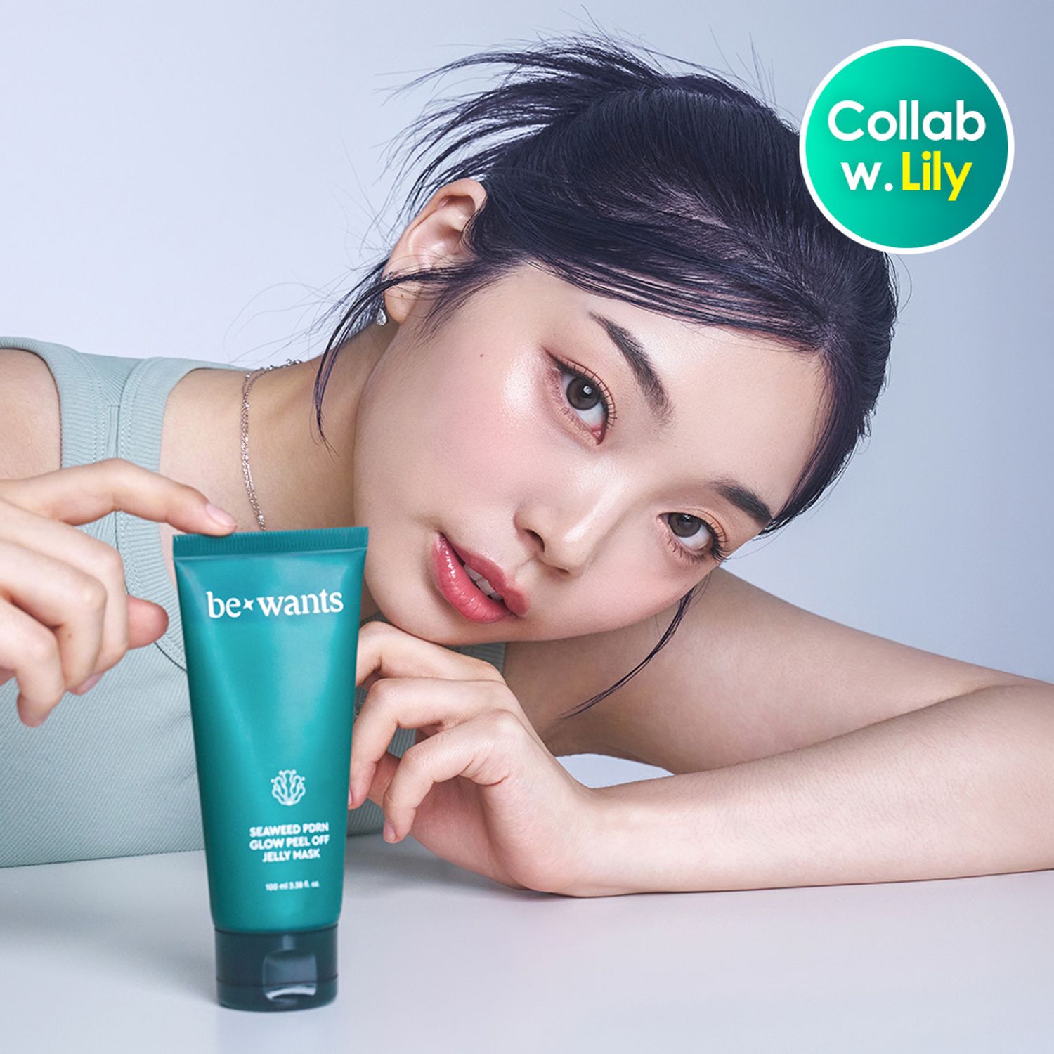 bewants シーウィードPDRNグローピールオフゼリーマスク | OLIVE YOUNG Global