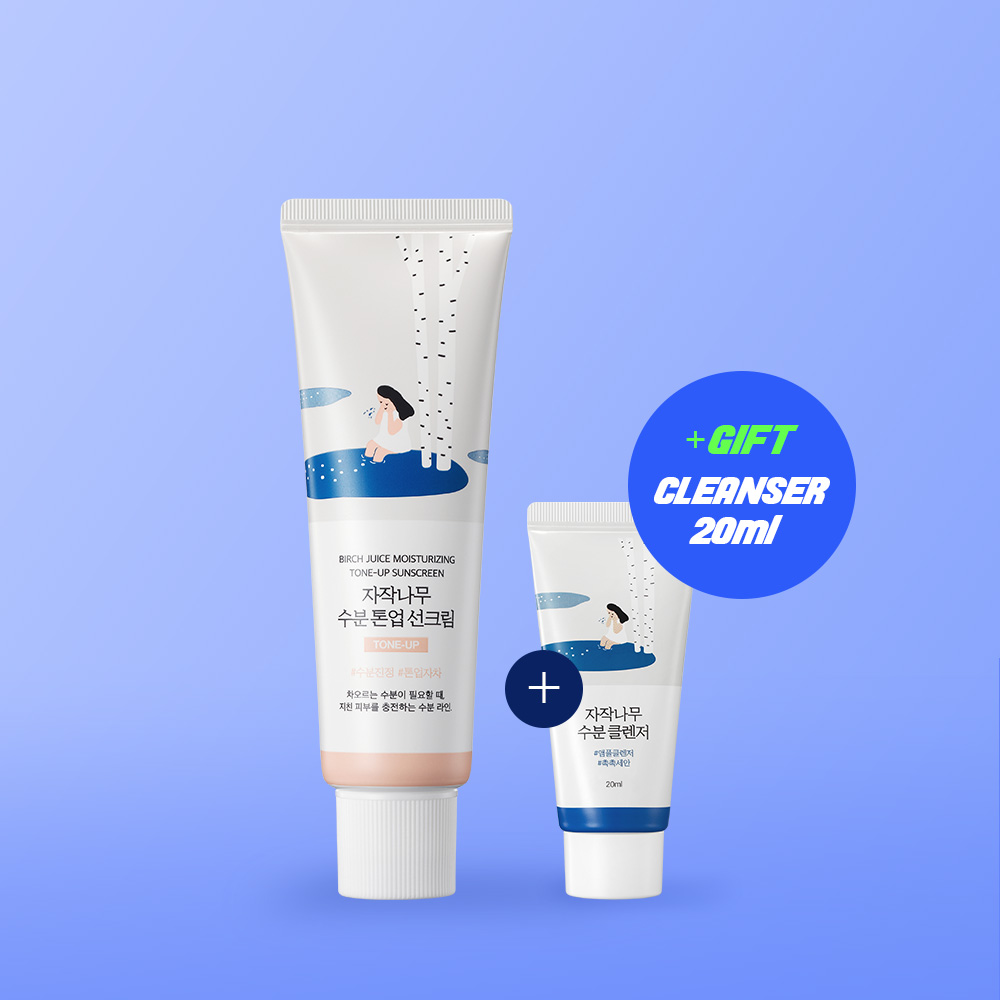  skin MOISTURE TONE UP CREAM 4個セット ROUND LAB BIRCH JUICE MOISTURIZING TONE-UP SUNSCREEN 50ml Special