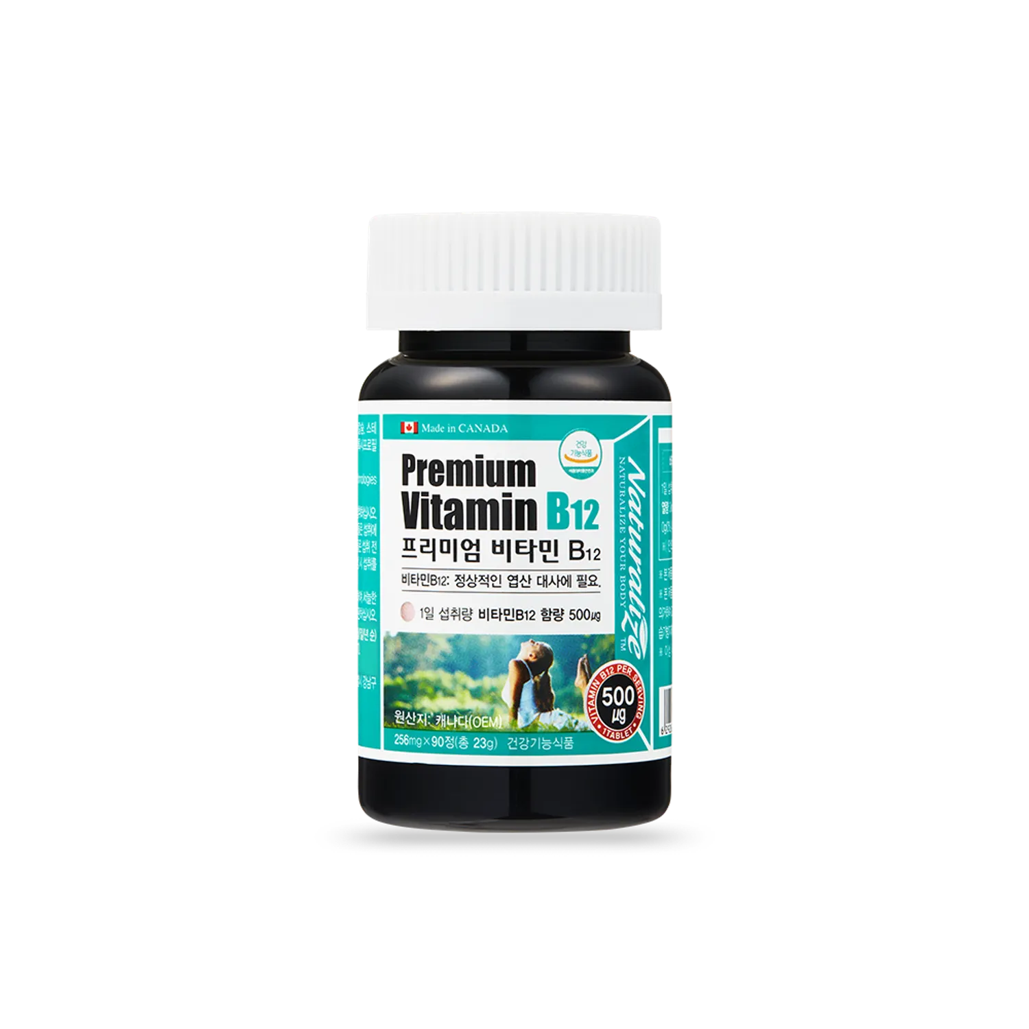 Naturalize Premium Vitamin B12 90 Tablets (3-month supply) | OLIVE YOUNG Global Naturalize Premium Vitamin B12 90 Tablets (3-month supply) | OLIVE YOUNG Global