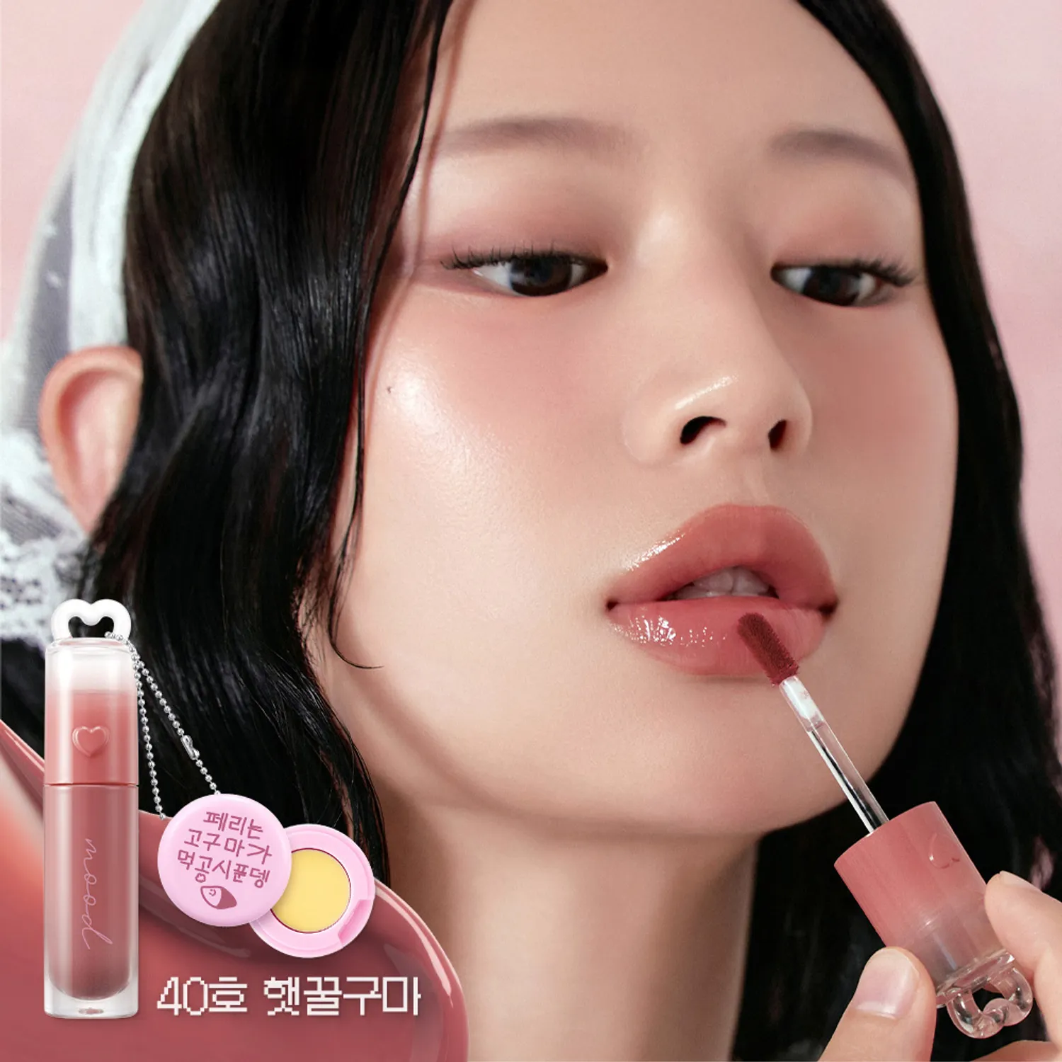 MOOD GLOWY TINT 14 ROSY WISH