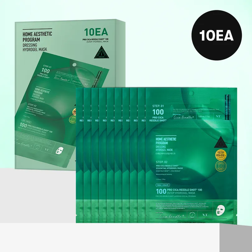 Pro Cica Reedle Shot 100 2-Step Hydrogel Mask