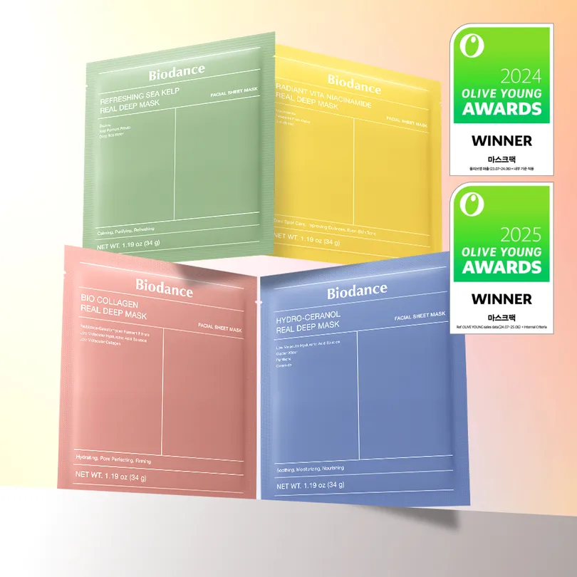 Real Deep Mask Sheet