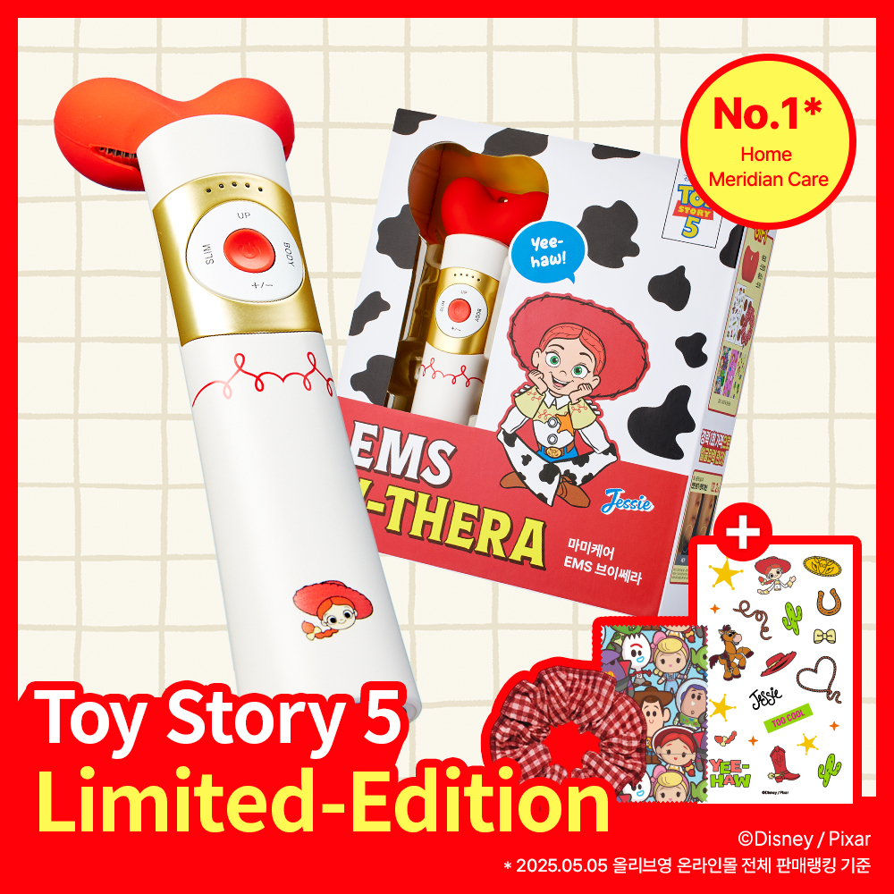 TOY STORY EDITION] mommycare EMS V-Thera (+Head Cap, Scrunchie