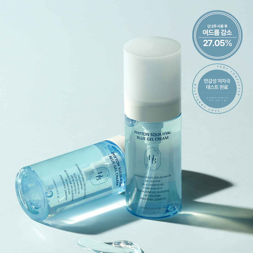 Phyton Squa Hyal Blue Gel Cream