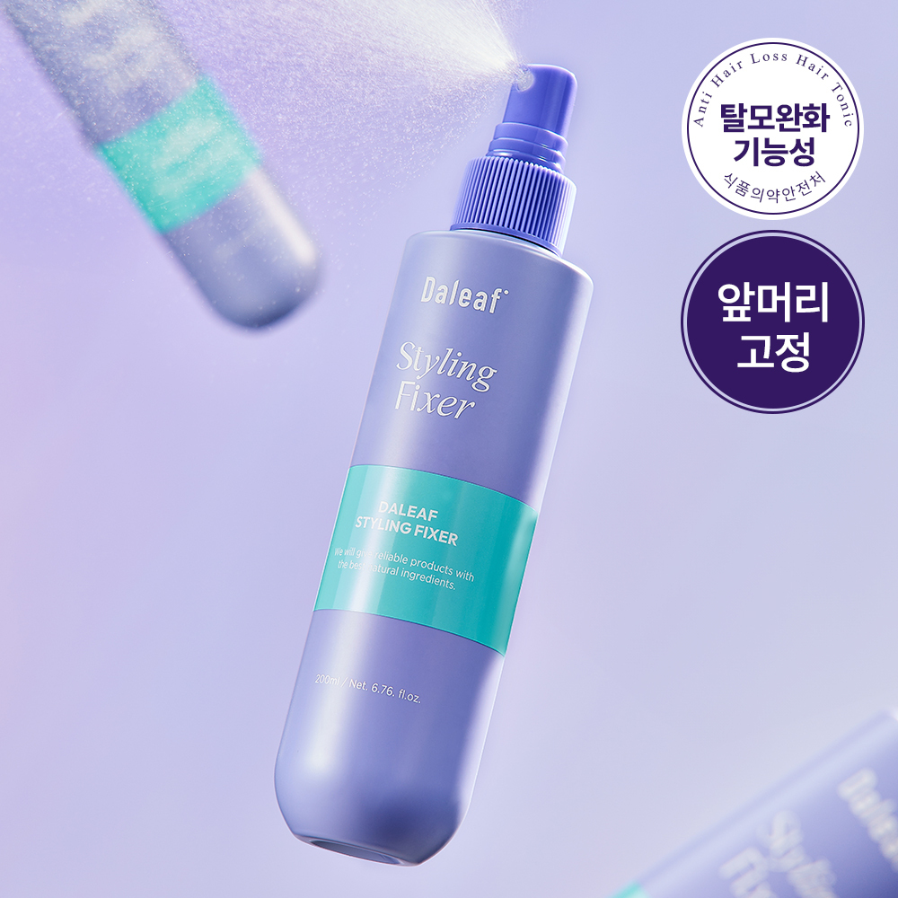 DALEAF Origin Repair Hair Pack 250ml*2ea Set | OLIVE YOUNG Global