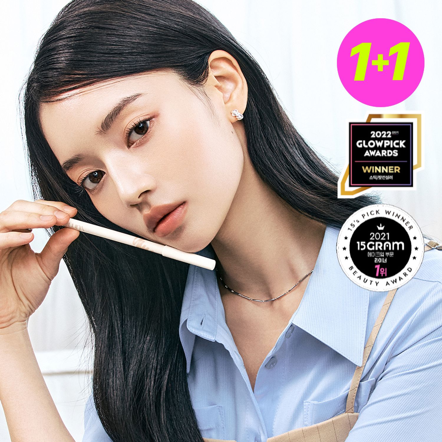 LUNA ソフトフォーミュラペンシル(+シャープナー) | OLIVE YOUNG Global