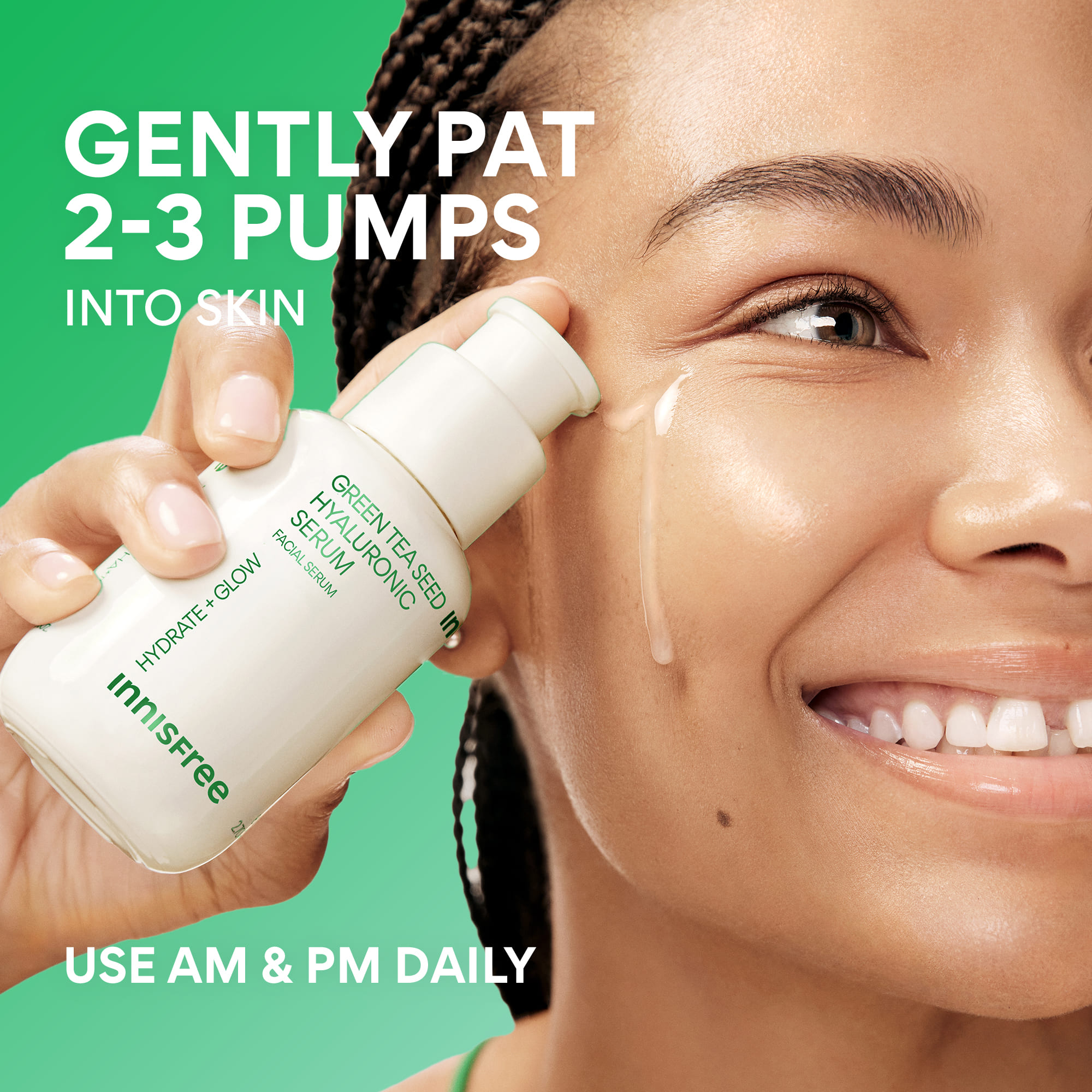 INNISFREE グリーンティーシードヒアルロン酸セラム 80ml企画 (+25ml