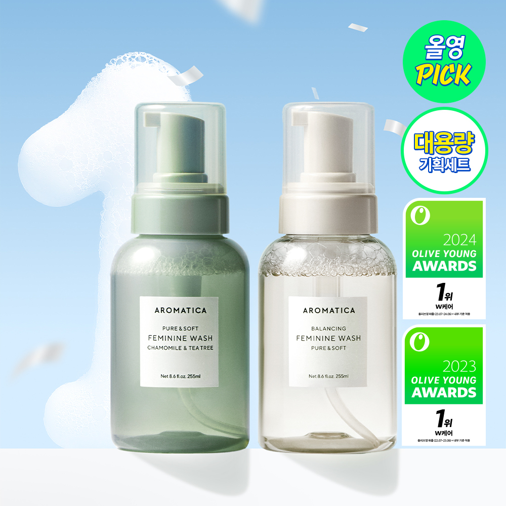 Innersaengak フォーミングウォッシュ 160ml 企画(+フォーミング