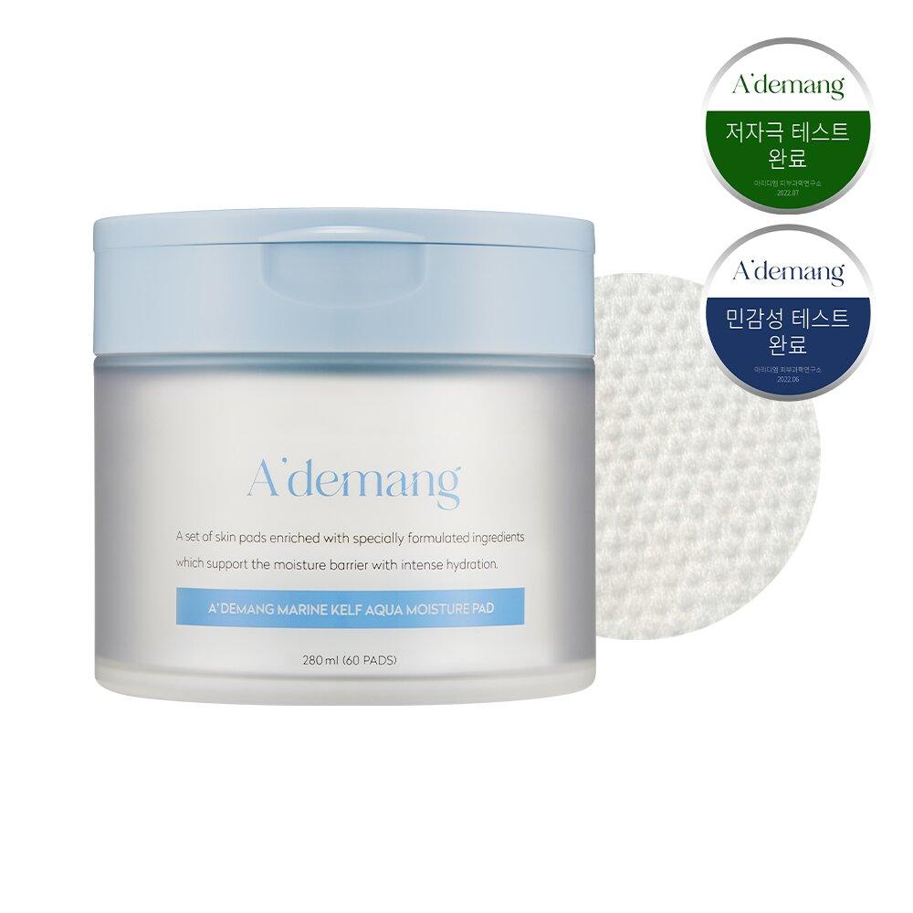 Aqua Moist Hyaluron Toner Pad 80枚入り Aqua Moist Hyaluron Toner Pad 80枚入り トナーパッド コラーゲン