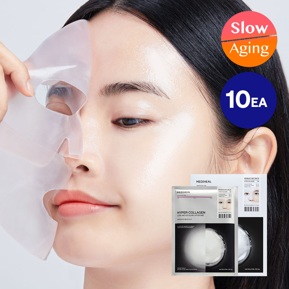 MEDIHEAL Hyper Collagen Mask Sheet 10ea | OLIVE YOUNG Global