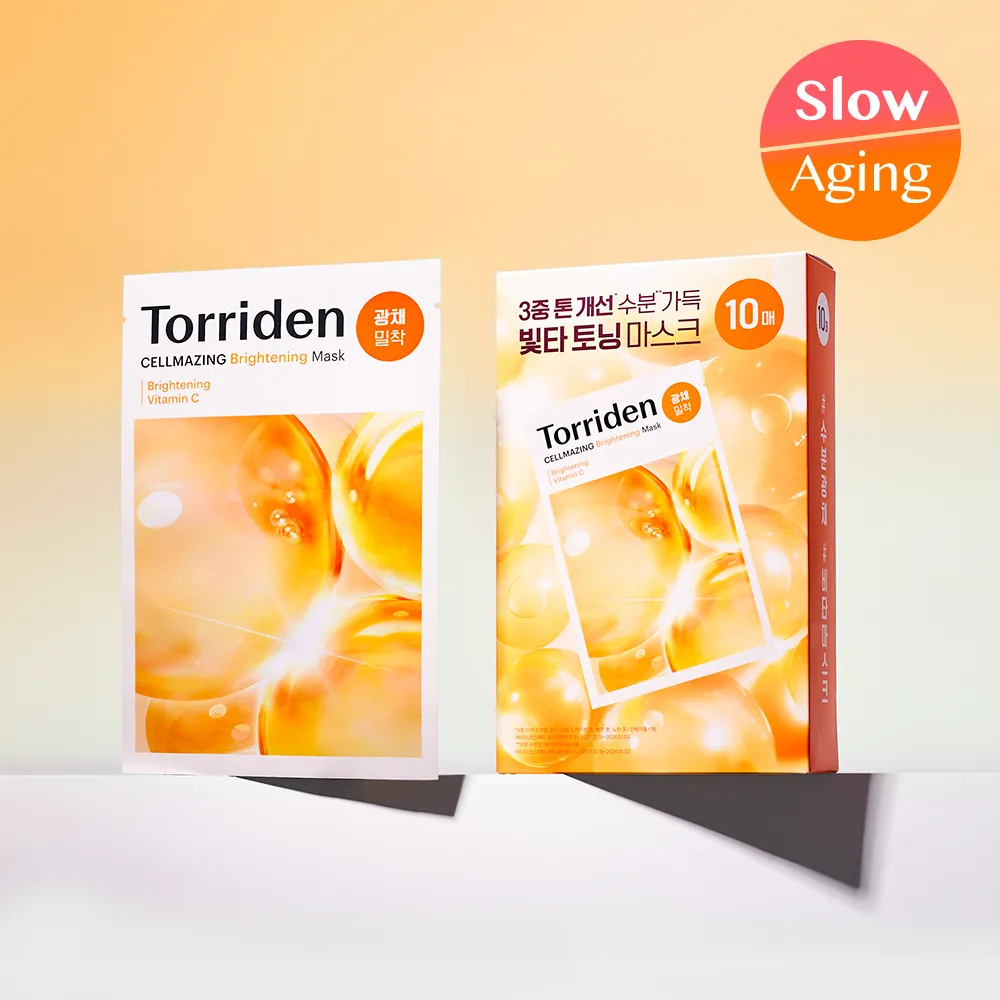Torriden セルメイジングビタCブライトニングマスクパック 10枚