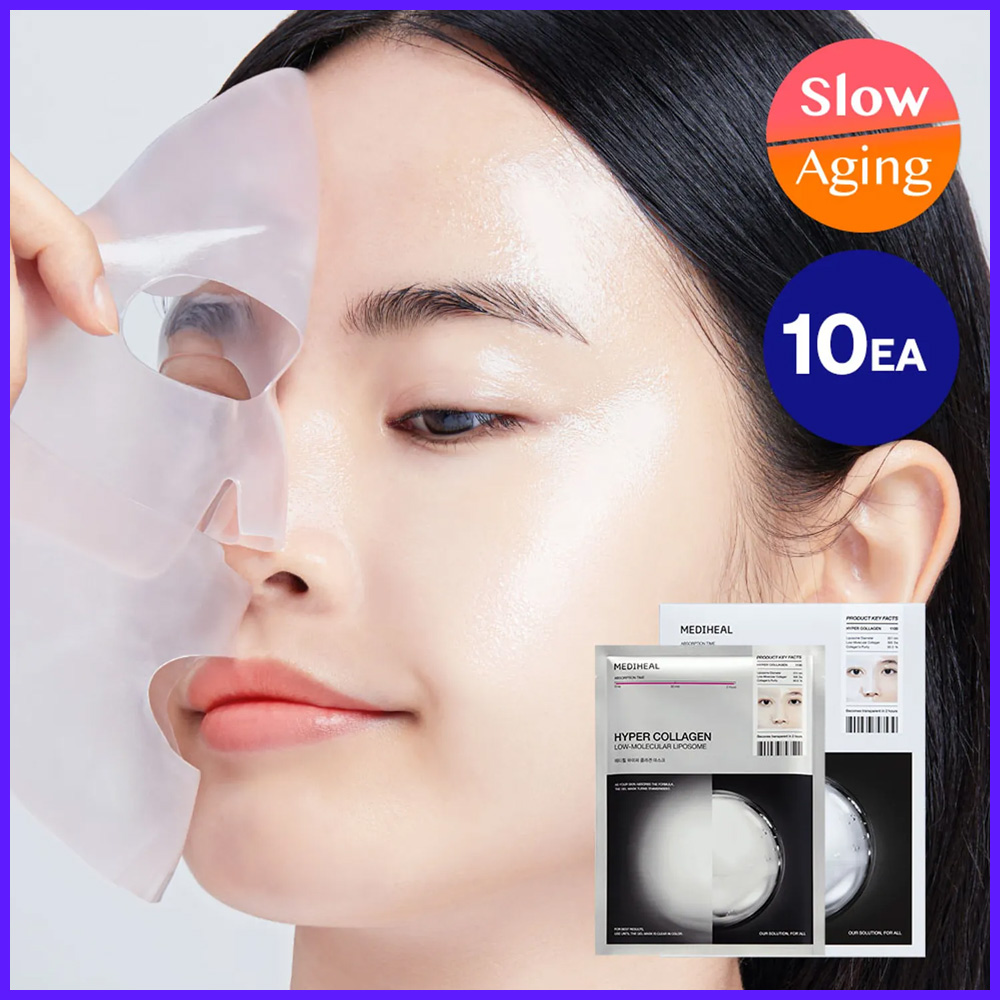 MEDIHEAL Hyper Collagen Mask Sheet 10ea | OLIVE YOUNG Global