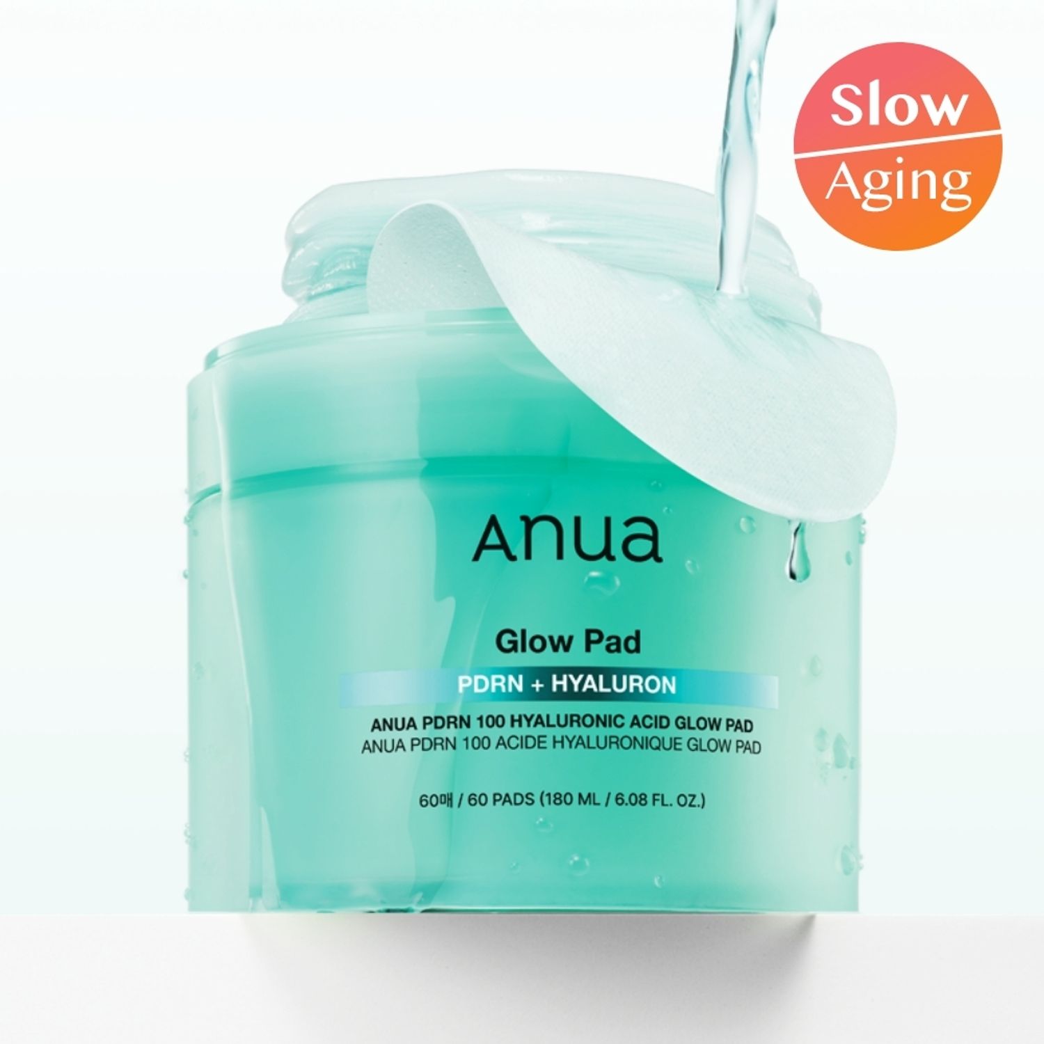 Anua PDRN 100 ヒアルロン酸グローパッド 60枚 | OLIVE YOUNG Global