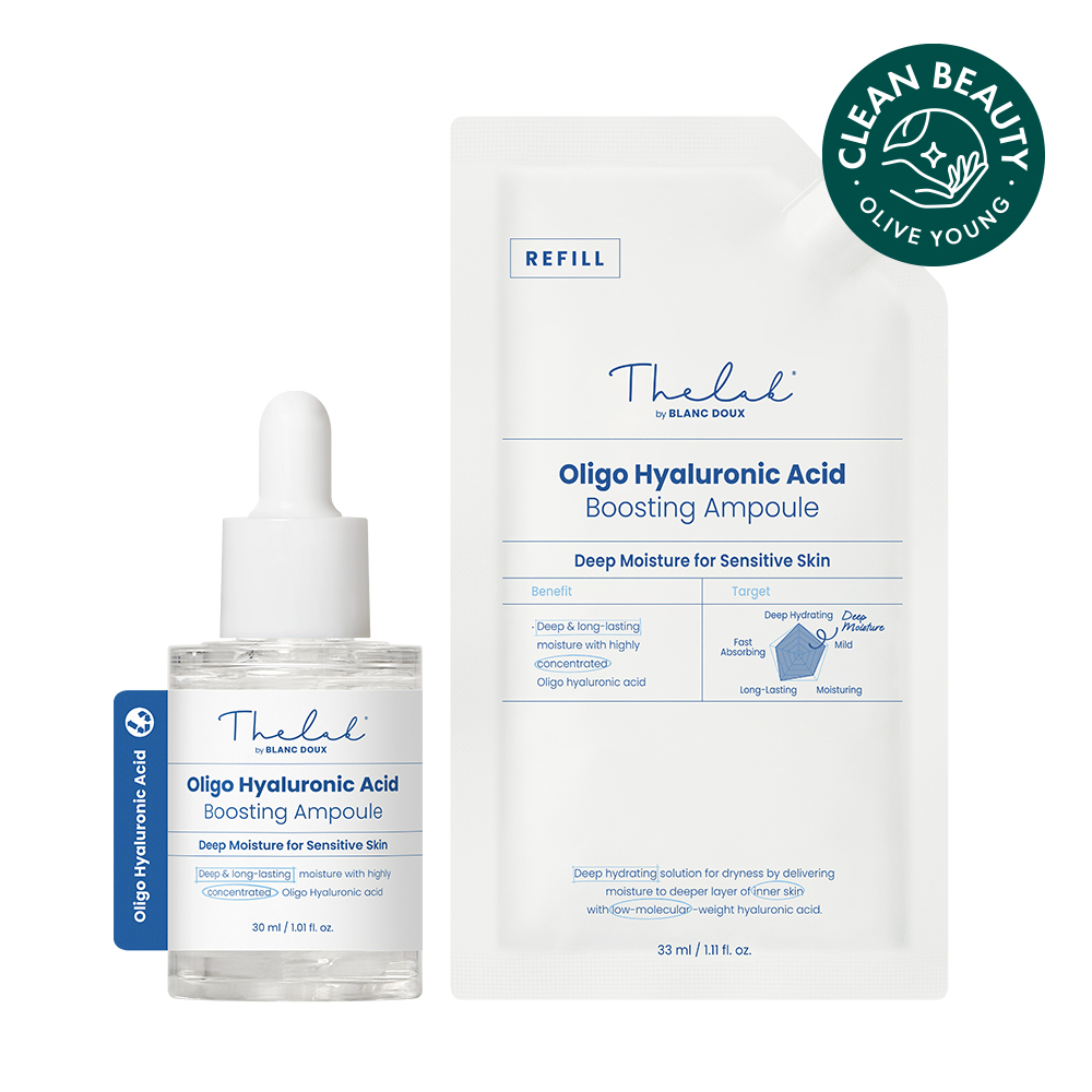 Oligo Hyaluronic Acid Boosting Ampoule