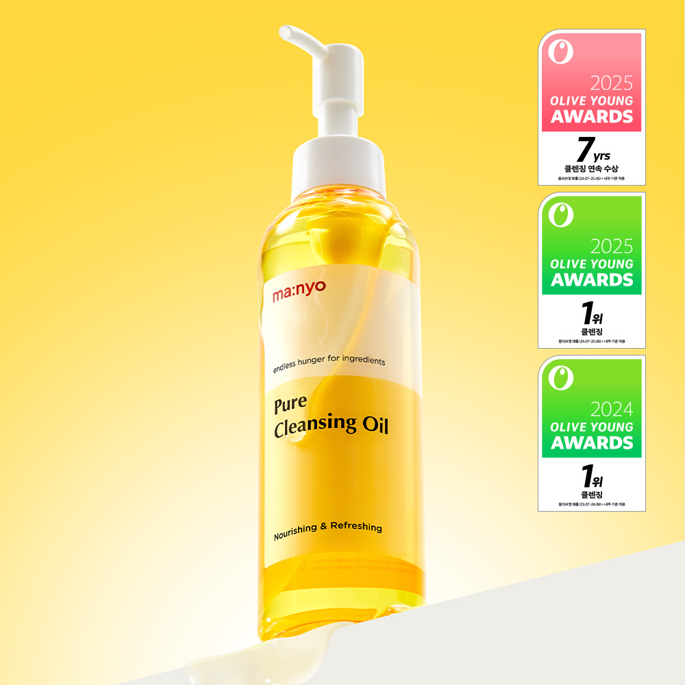 ma:nyo ピュアクレンジングオイル 200ml | OLIVE YOUNG Global