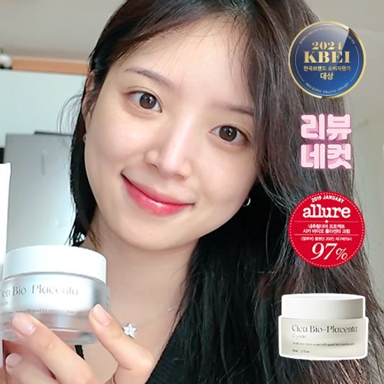 NDP シカバイオプラセンタクリーム 50ml | OLIVE YOUNG Global