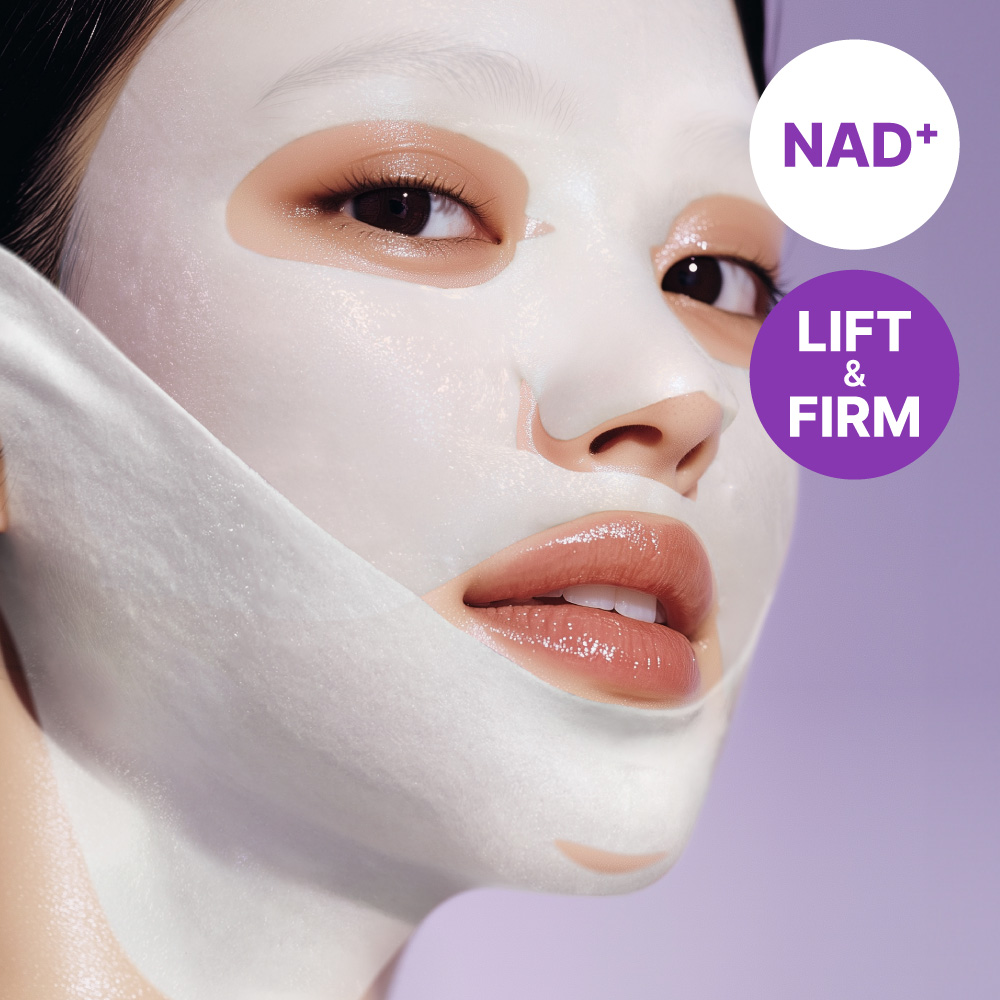 numbuzin No. 9 NAD Bio Lifting-sil Full Face Pack Sheet 1ea