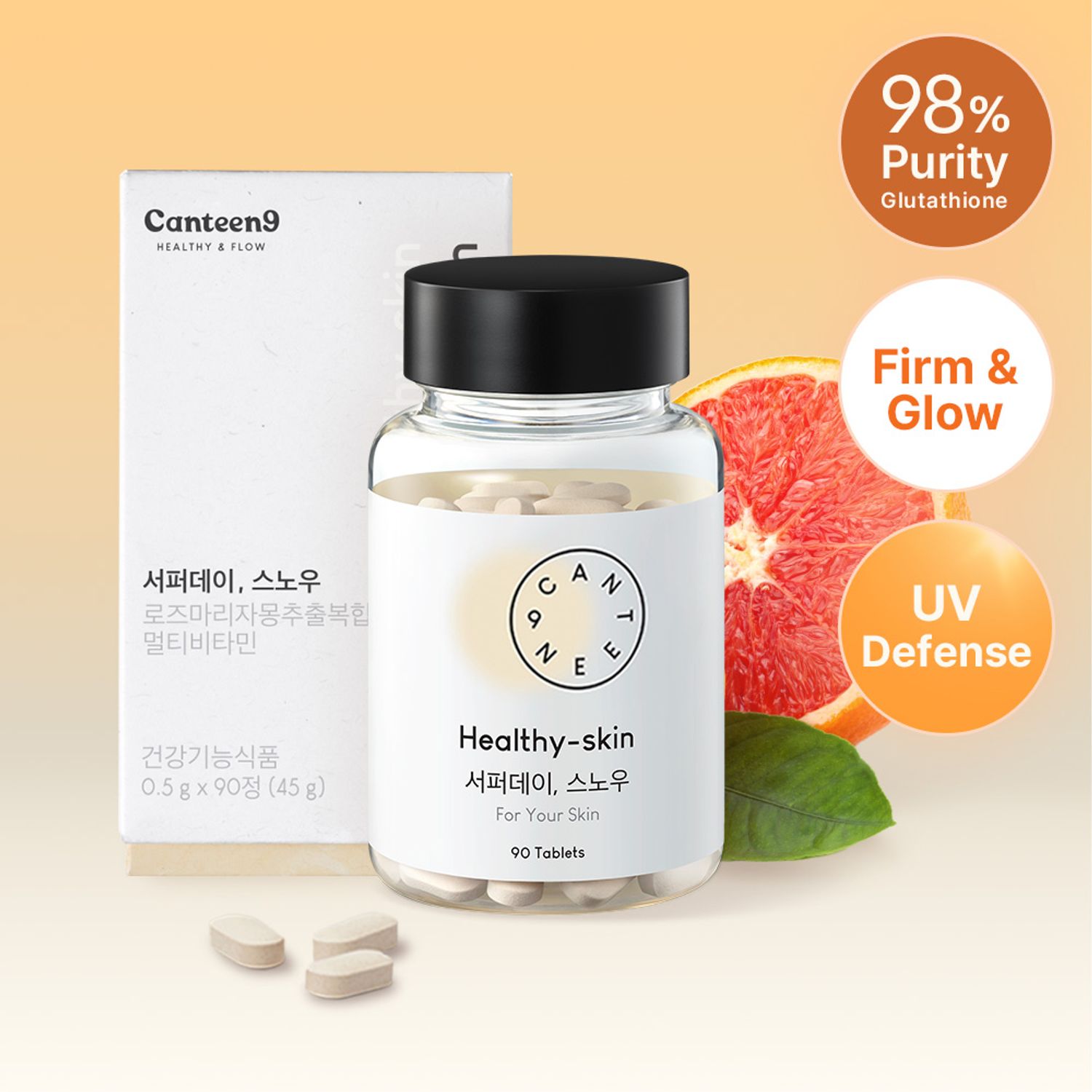 Canteen9 SufferDay, Snow 90 Tablets (30-day supply/UV Care) | OLIVE YOUNG Global