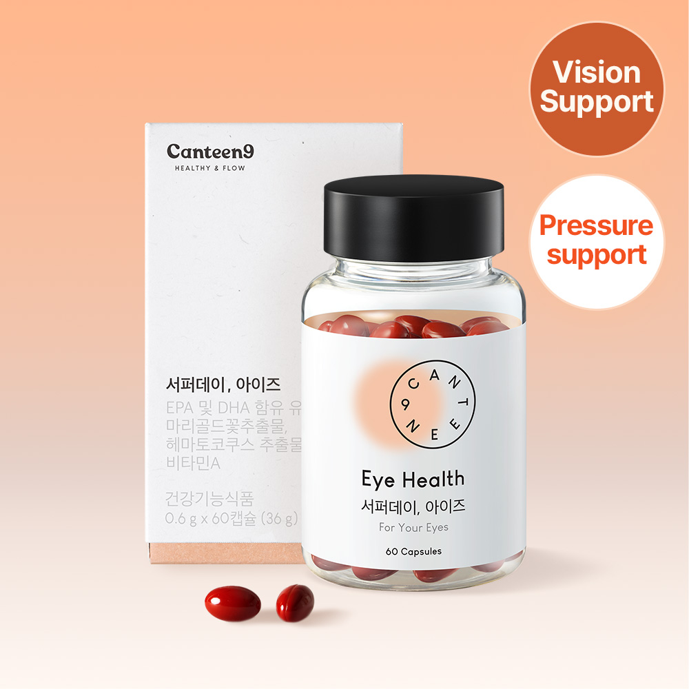 Canteen9 SufferDay, Eyes 60 Tablets (30-day supply/Eye Health