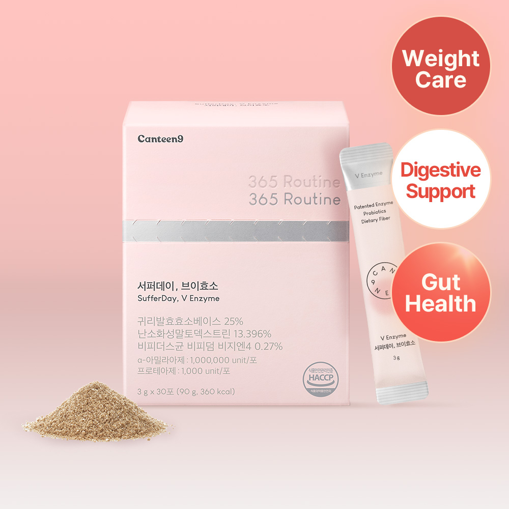 Canteen9 SufferDay, V Enzyme 30 Sticks | OLIVE YOUNG Global