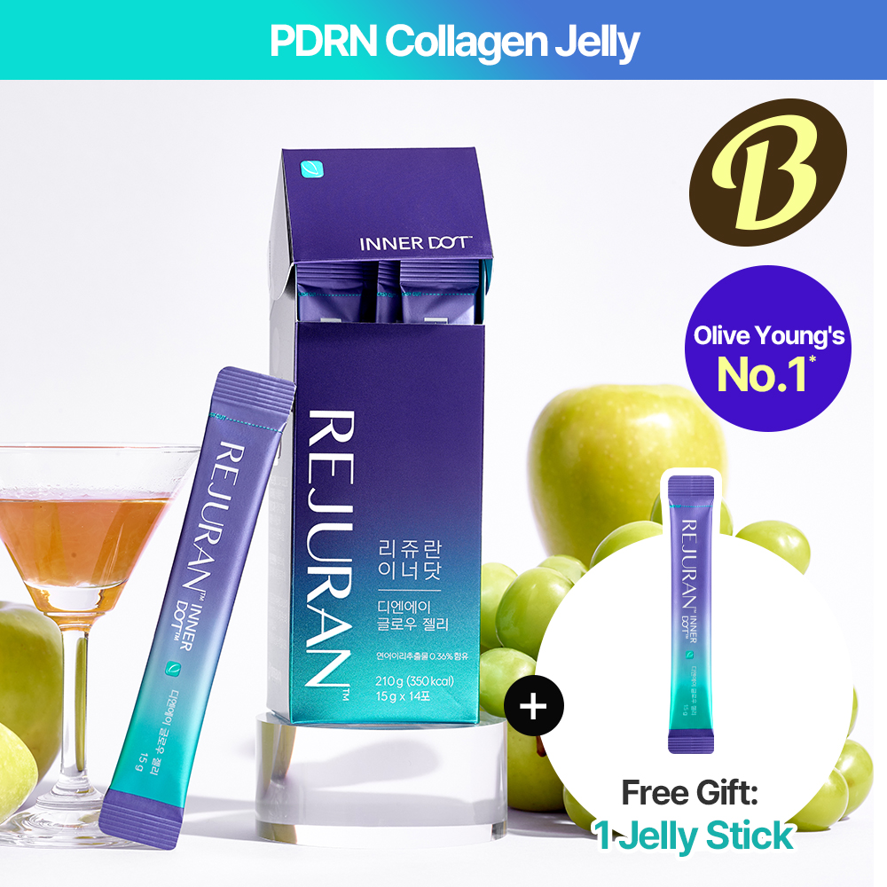 REJURAN Healer Triple Radiance Ampoule 10ml Double Pack (+5ml+1ml