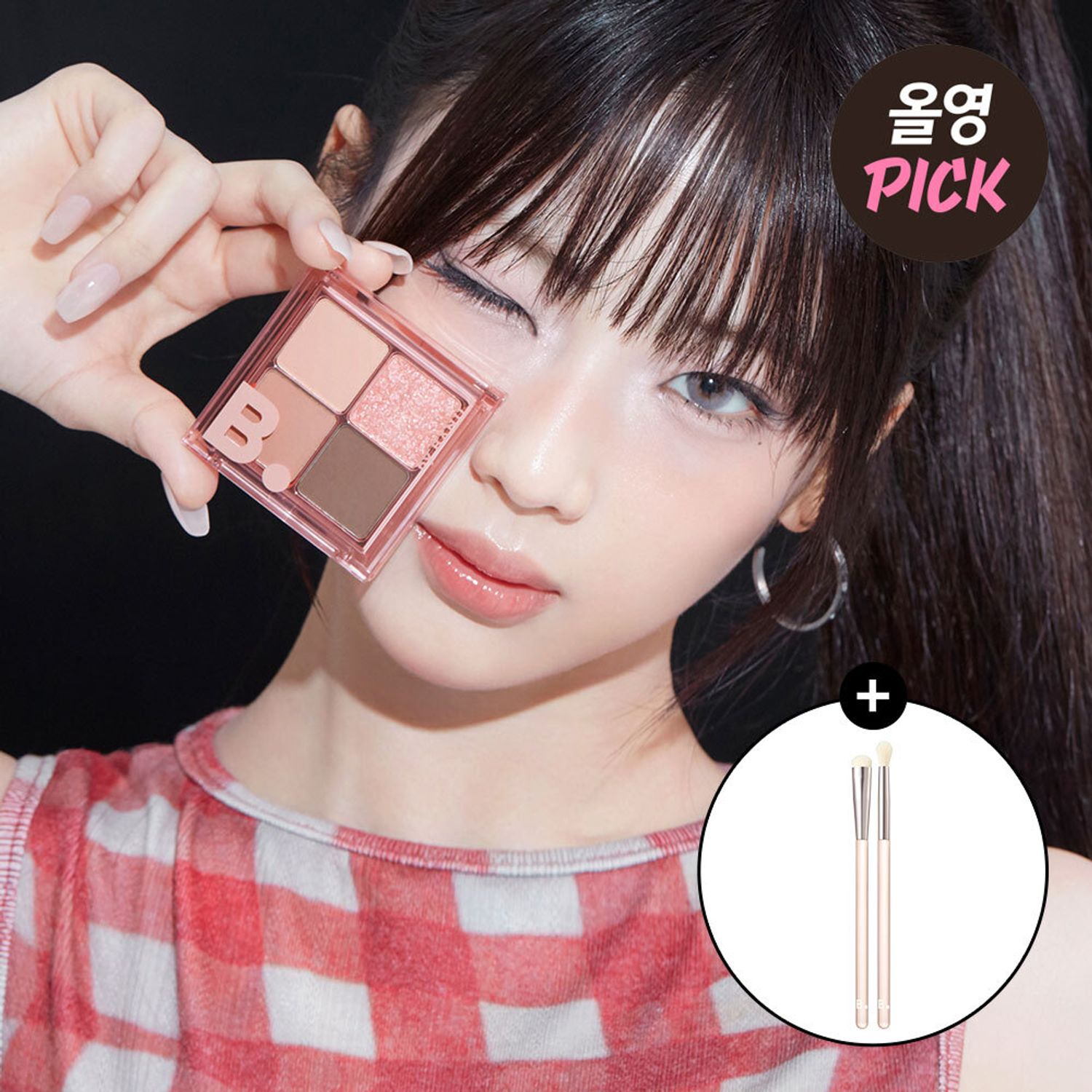 [NEW] BANILA CO Mood On Eye Palette 7g | OLIVE YOUNG Global