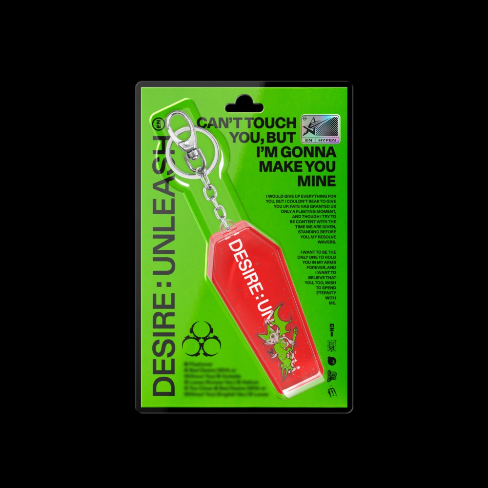 ENHYPEN - DESIRE : UNLEASH (KEYRING Ver.) | OLIVE YOUNG Global