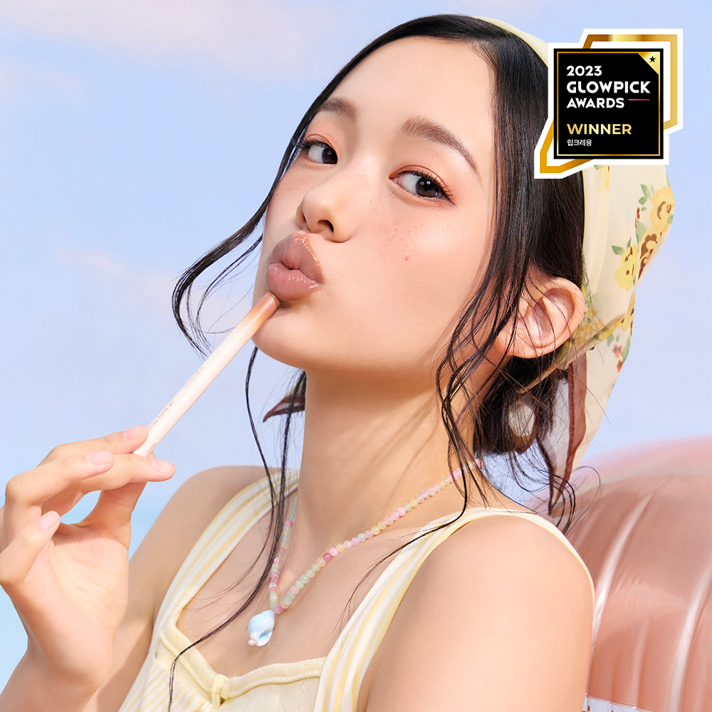 rom&nd Lip Mate Pencil (9 Colors)