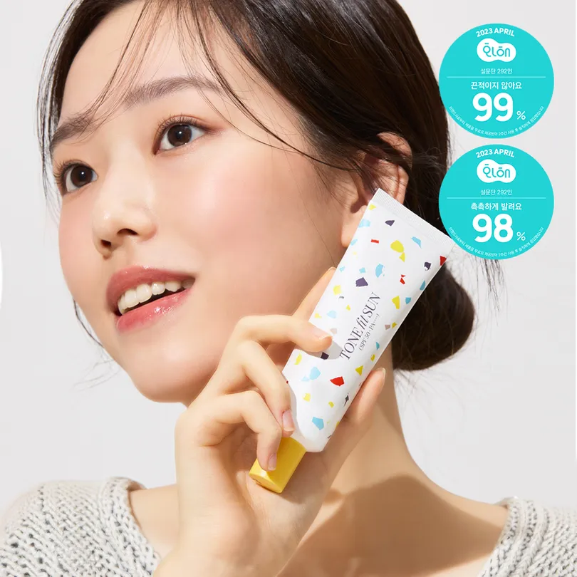 Vegan Hydrating Sun Cream SPF50+ PA++++