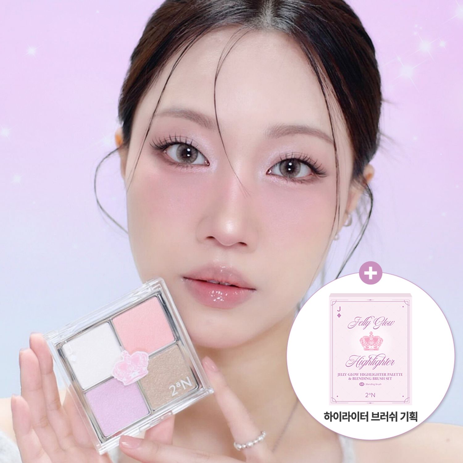 2aN Jelly Glow Highlighter Palette 10.8g | OLIVE YOUNG Global