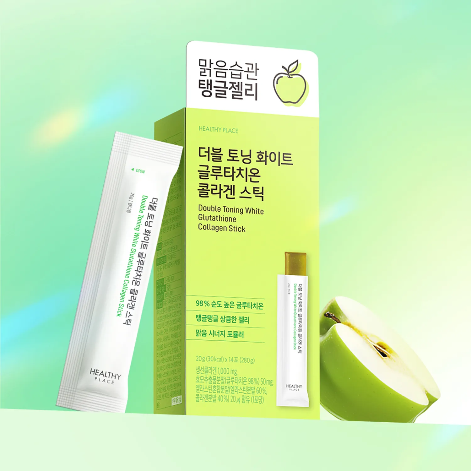 HEALTHY PLACE Double Toning White Glutathione Collagen Stick 14 Sticks (14-day supply) | OLIVE YOUNG HEALTHY PLACE Double Toning White Glutathione Collagen Stick 14 Sticks (14-day supply) | OLIVE YOUNG
