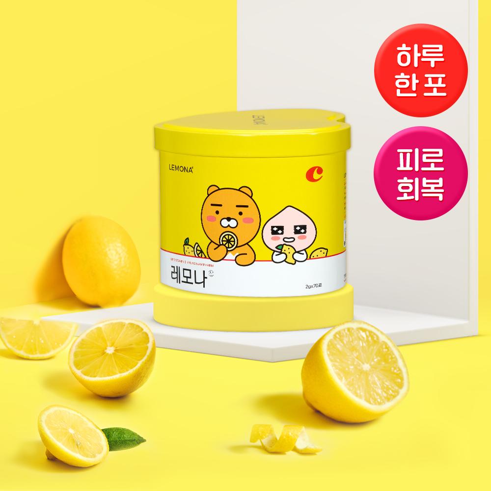 ≒JOY 3rd シングル ブルーハワイレモン 16枚 まとめ売り ≒JOY 3rdシングル「ブルーハワイレモン」