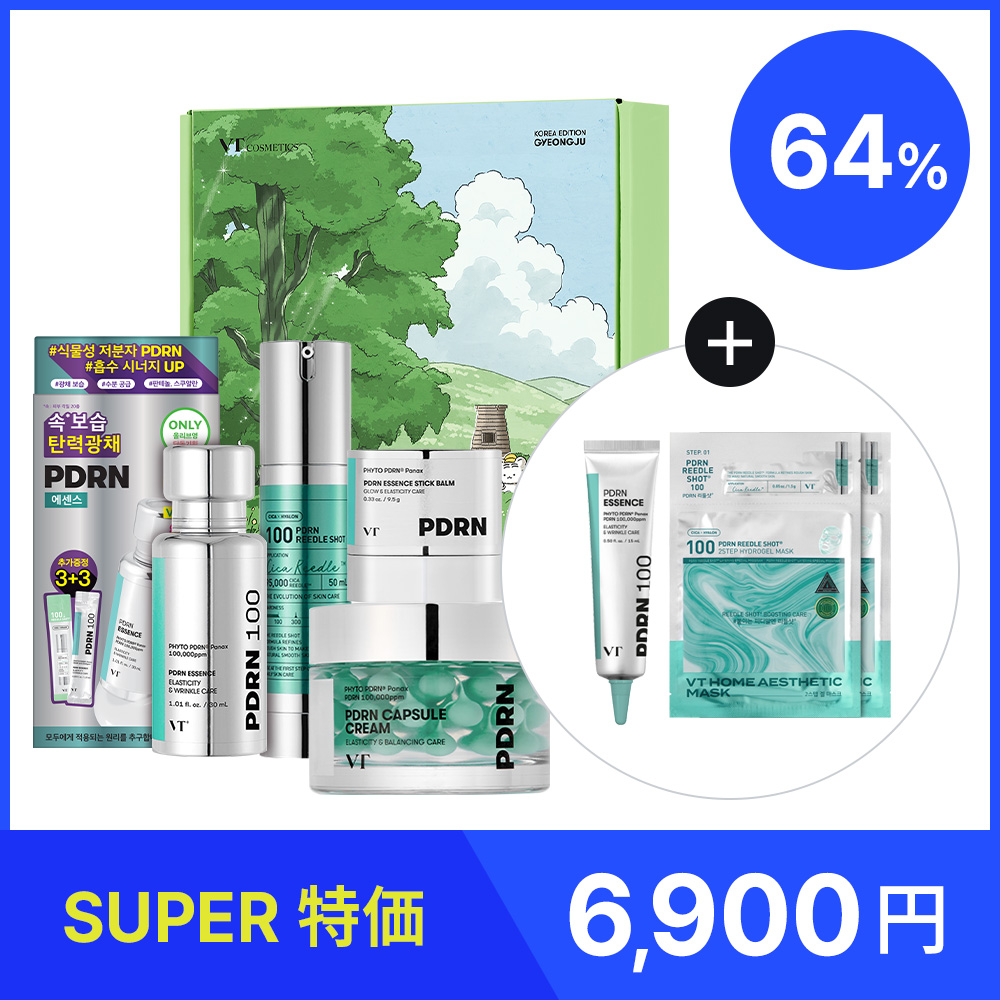 テサン トレカ m2 tonight olive young テサン トレカ m2 tonight olive young - メルカリ