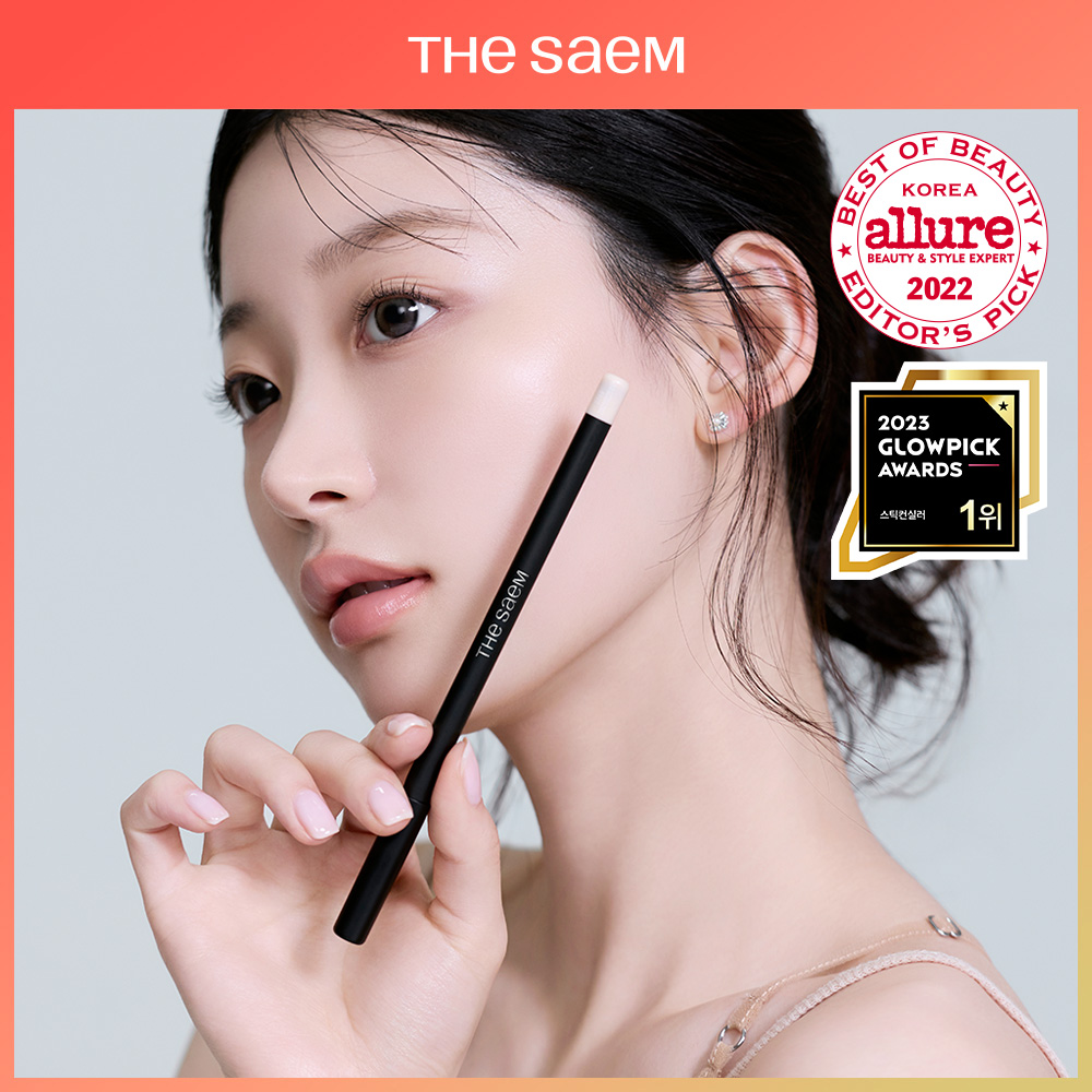THE SAEM ミネラルオムブラックEX2点セット(トナー130ml+エマルジョン