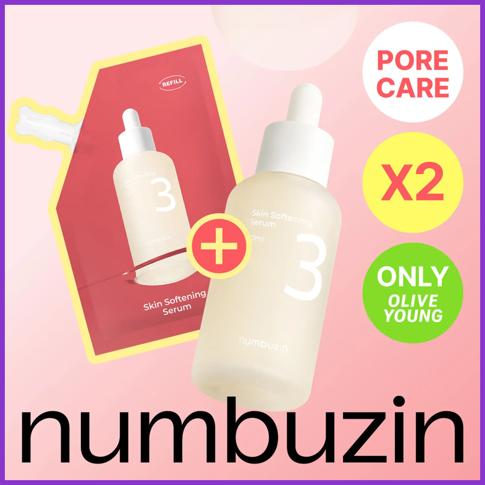 numbuzin No. 3 Skin Softening Serum 50ml Refill Set | OLIVE YOUNG