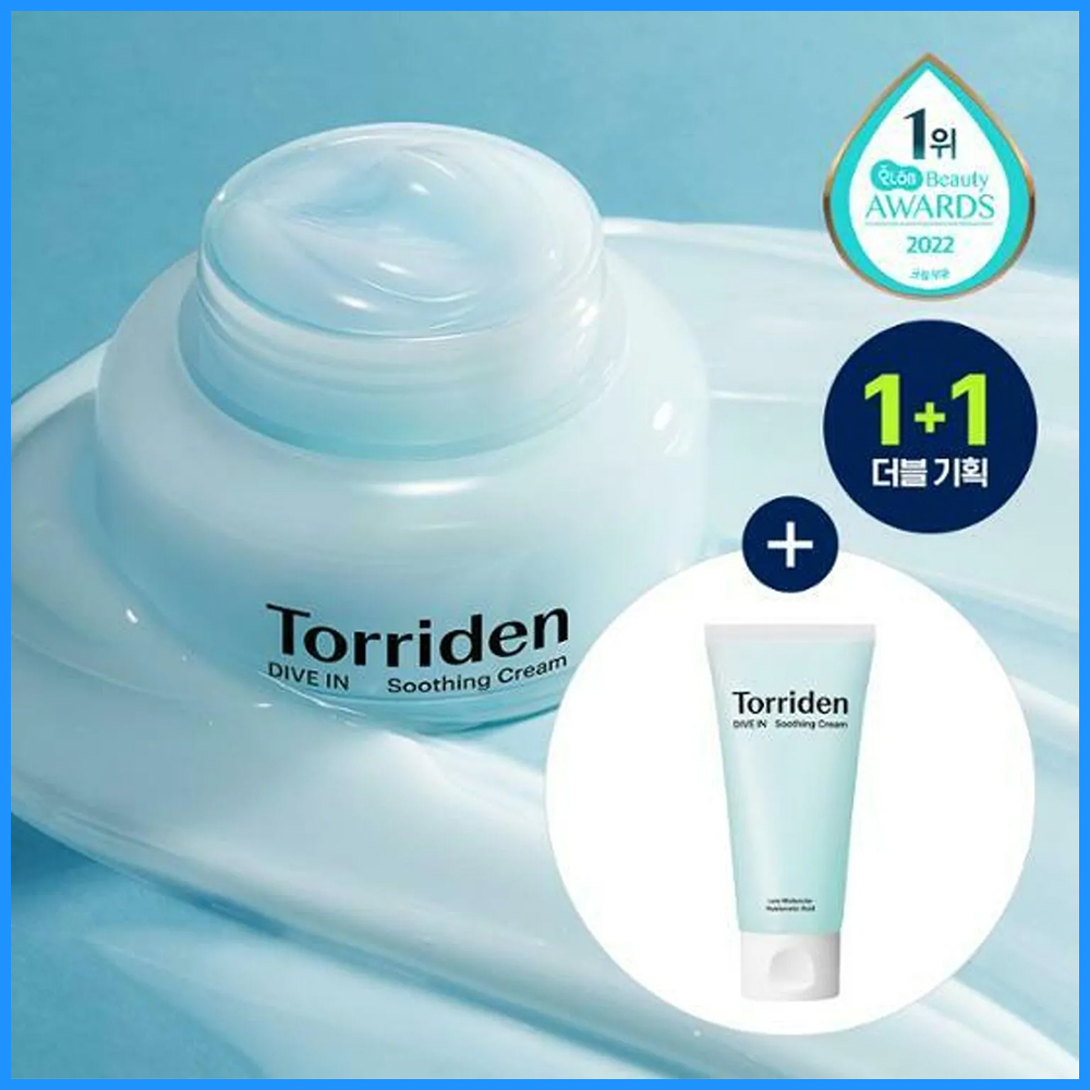 Torriden Dive-in Soothing Cream 100ml Double Pack
