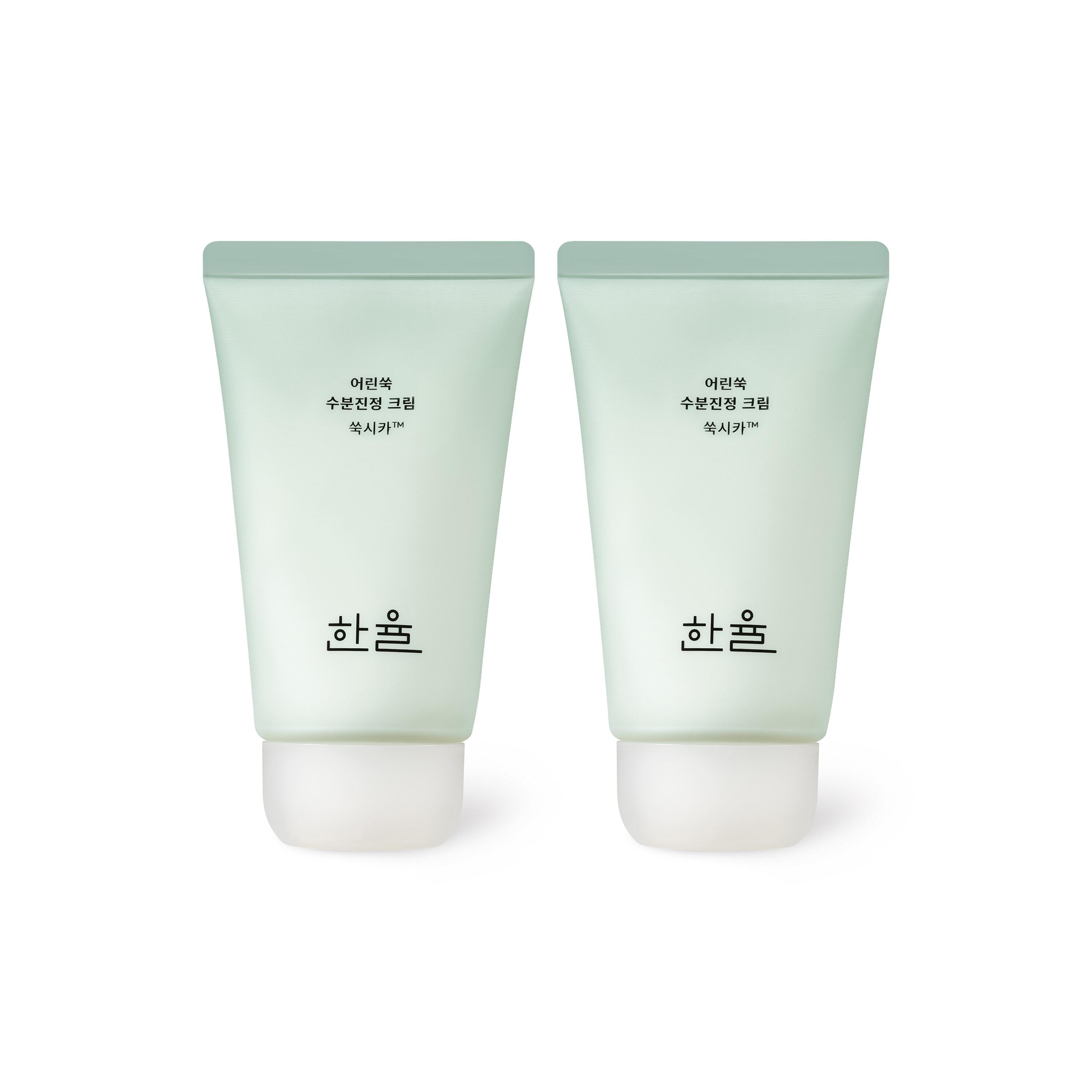HANYUL レッドライス モイスチャー エッセンス スキン150ml+40m 20230919171723_1.jpg